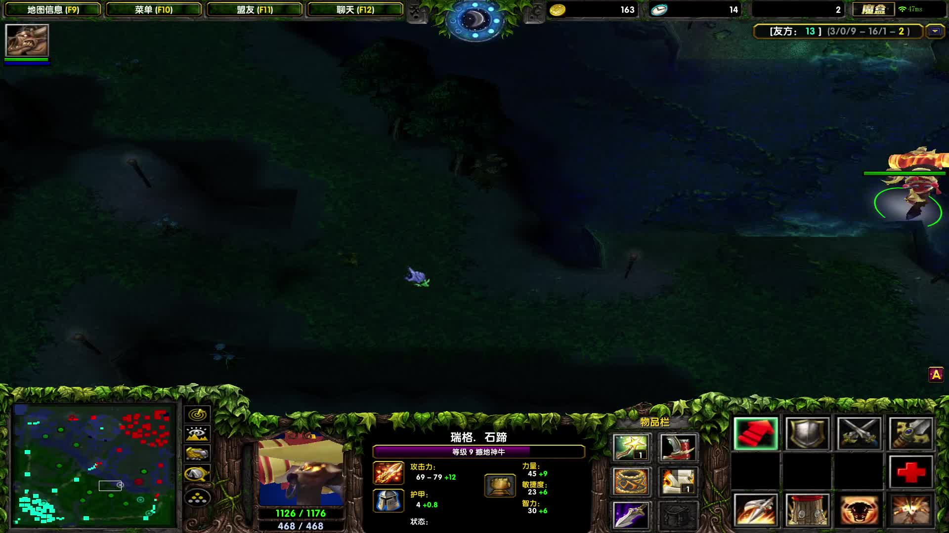 欲买桂花同载酒，终不似，少年游。-五号位的牛