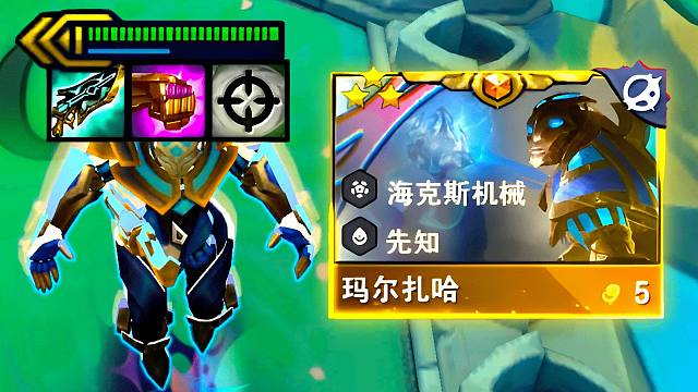 云顶：对面的后排听好了，你们已经被我包围了！