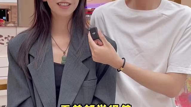 街访35岁精英姐姐和她的小保姆！