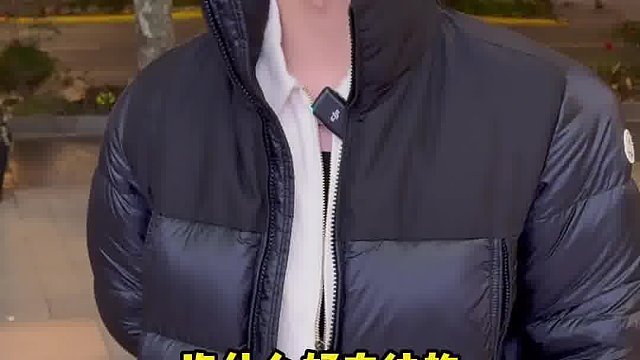 街访35岁被相亲市场淘汰掉的小叔叔！