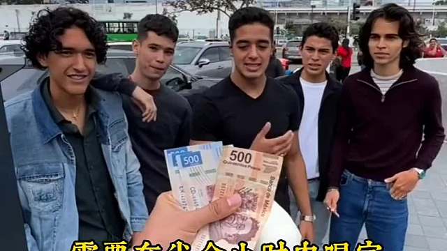 街头挑战 老外真会玩 街头挑战，半个小时内你能喝完一桶牛奶么？（上）