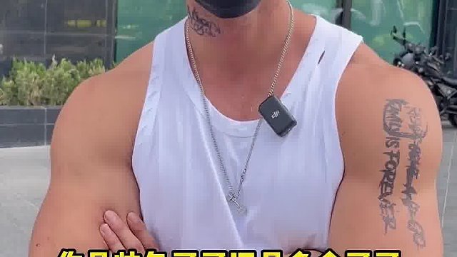 街访40岁-威猛小叔叔！