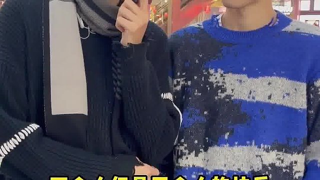 街访两个帅哥！太爱看他俩互动了！