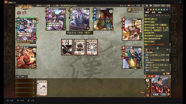 许婧配合羊祜也这么强的嘛