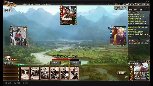 SP孙策排位这么厉害嘛