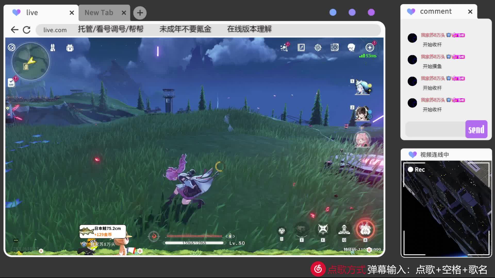 守岸人毕业典礼活动切片