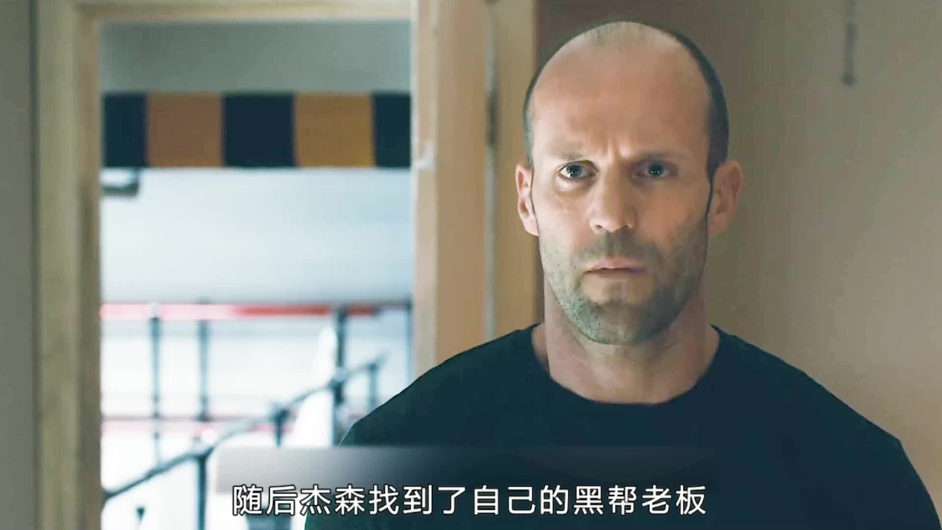 特工逆鳞触及必杀，敢动我的漂亮女友4