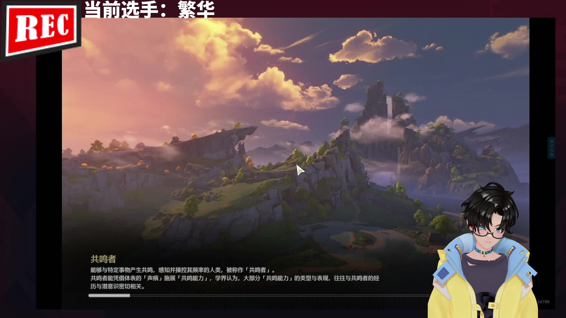 海算模演挑战赛片段1