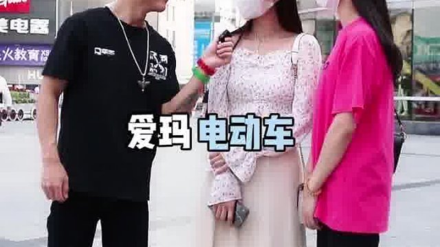 00后的车，羡慕了吗？