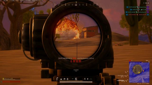 202409-游戏日常记录