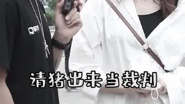 一斤铁 和 一斤棉花 哪个重？？？