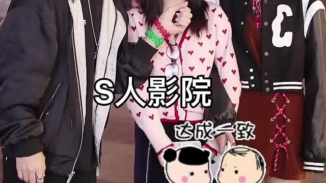 下次约会知道去哪里了吗？