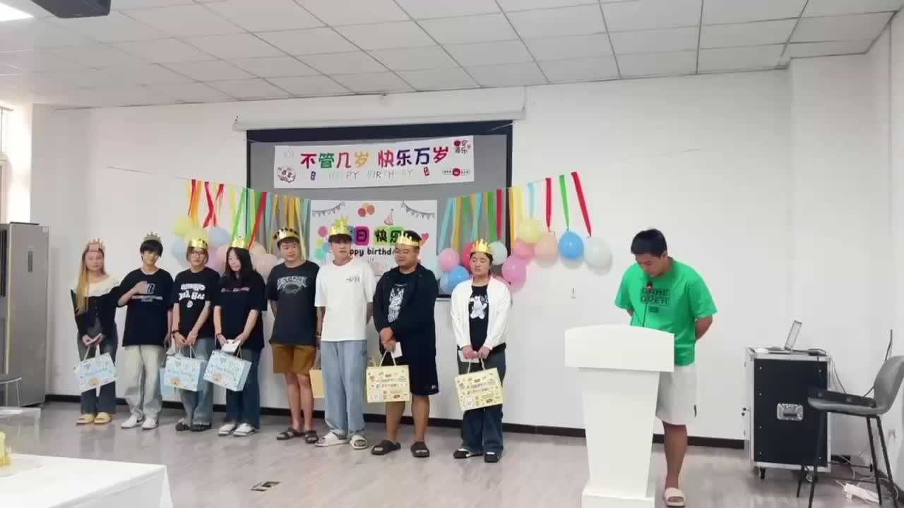 不管几岁，快乐万岁！！