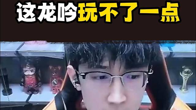 当玩了远程之后的蔡哥