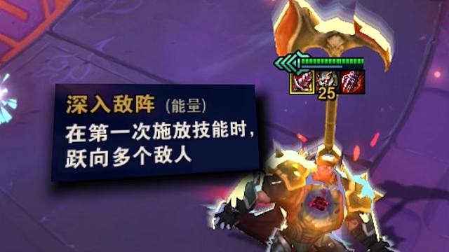 4 星 神 王 ，1 费 最 狂