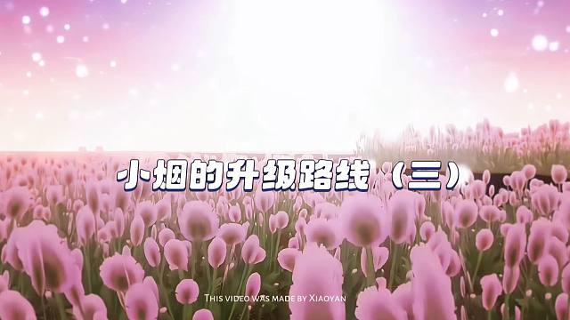 号称“迷你世界最后的希望”？