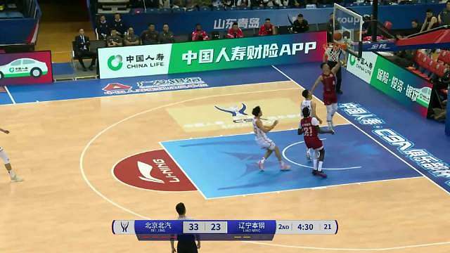 北京男篮90-78击败辽宁男篮，方硕10分、奥莫特20分、所罗门10分9板、范子铭8分11板、张才仁