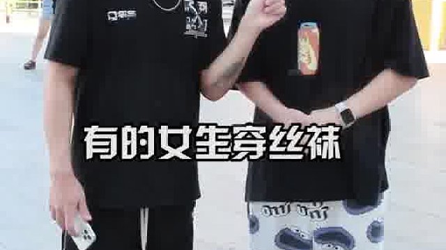 你们还觉的什么发型比较奇怪？