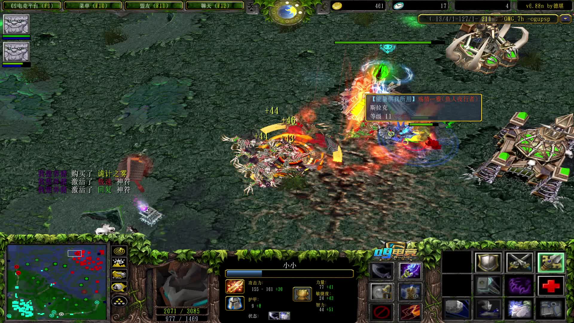 【a8对黑局】风暴之锤 双雄的小小 被破3路翻盘