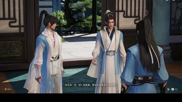 诛仙世界，精彩绝伦视频