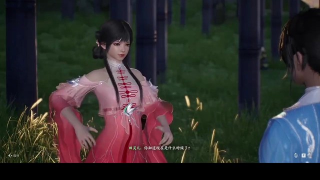 诛仙世界，精彩分享游戏。