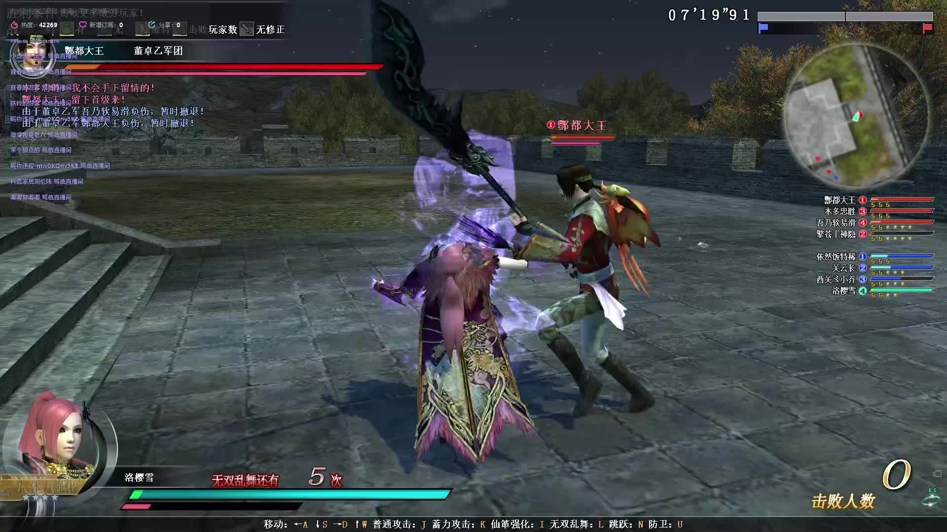 太憨了 全来追我 笑的肚子疼！