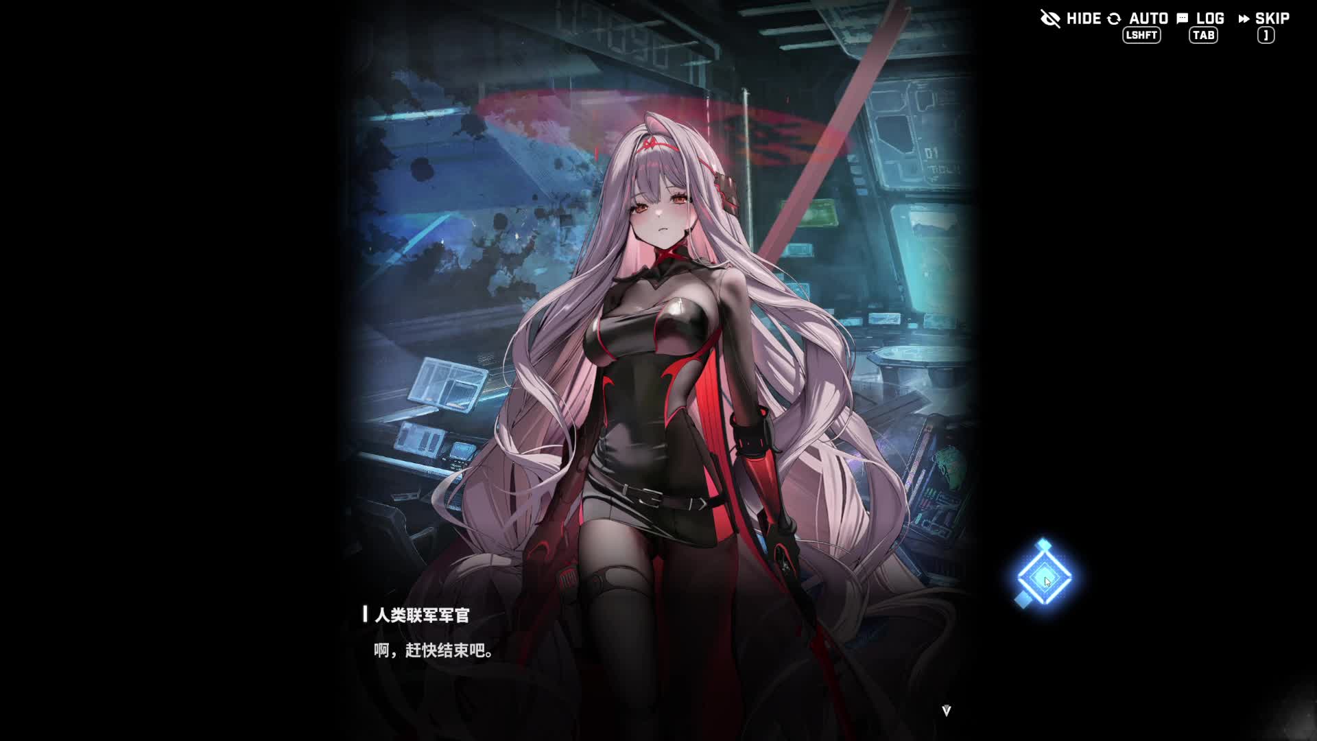 【NIKKE】二周年2024-11-02 22:06:44场-片段5