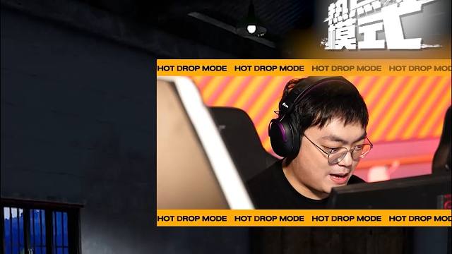 职业选手可能也会在一片乱斗里手足无措哟！