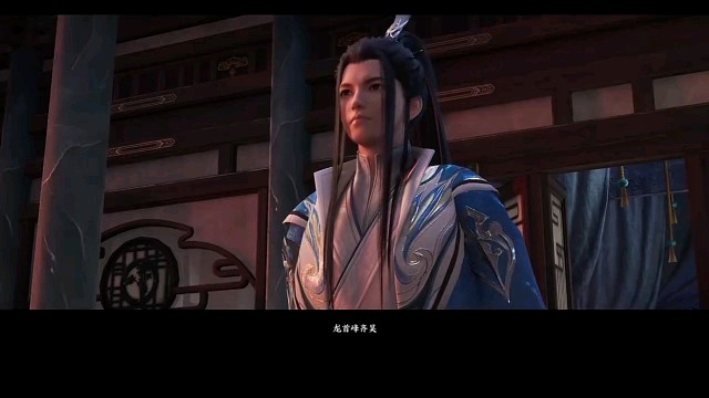 诛仙世界，精彩片段