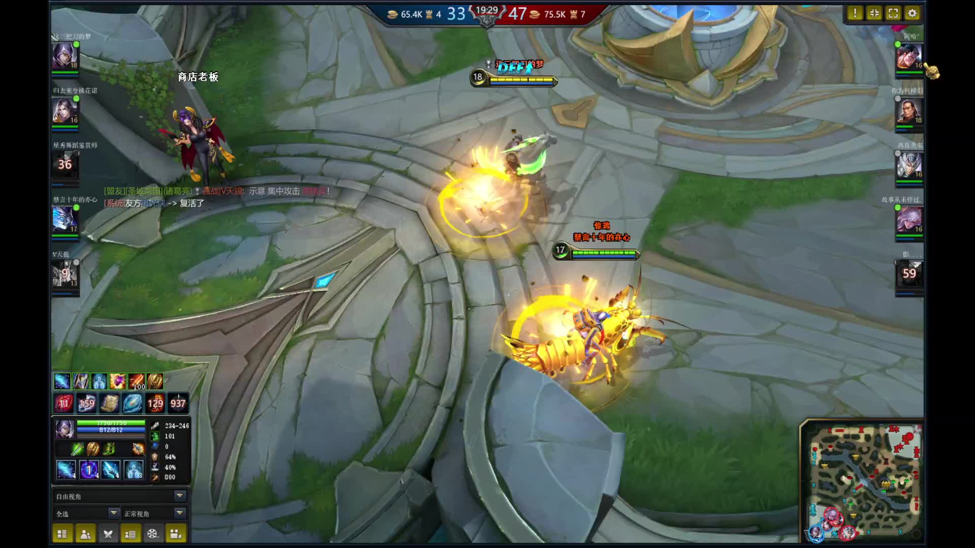 本想安静地偷塔