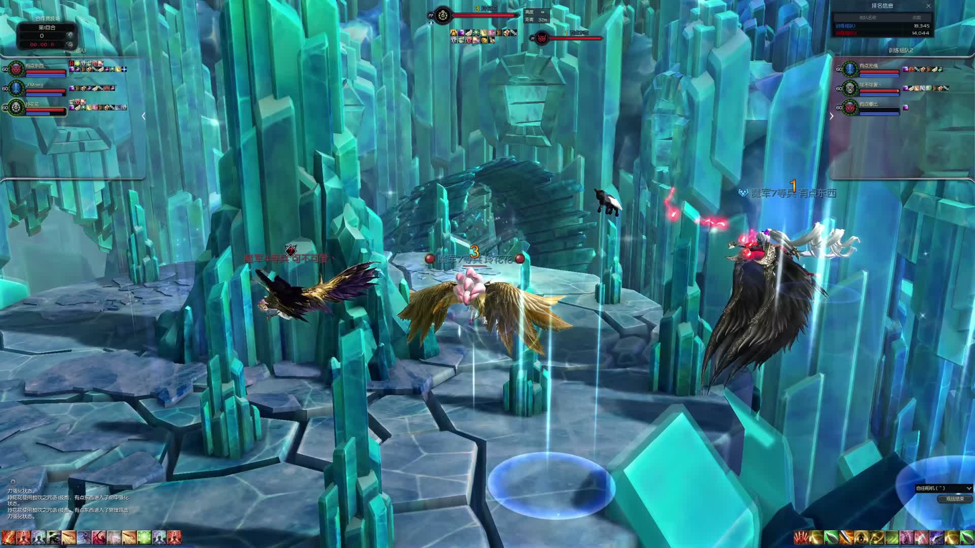 DLvs超级幸运 - C组晋级赛第二场（1）