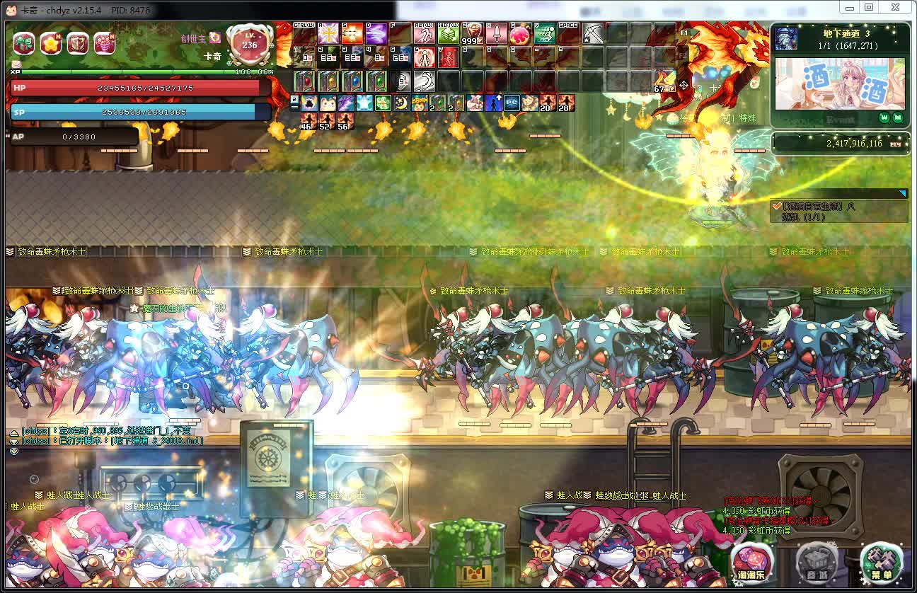 desktop 2024-11-14 13-02-47