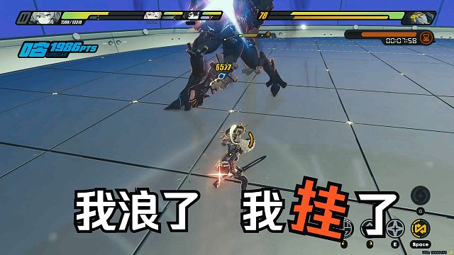 鏖战高塔第七期：击毙初生死路屠夫——【绝区零】1.3版本新活动流程实况