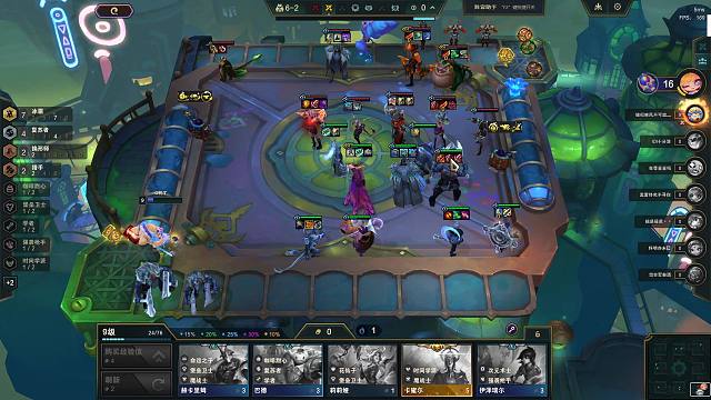 七冰霜（2）20241111-2000