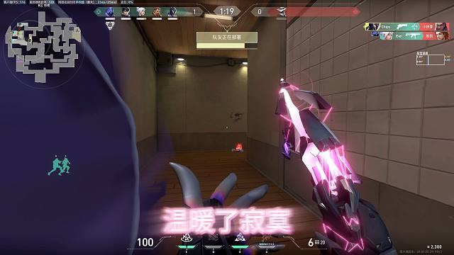 什么？！听凤凰传奇可以增加战斗力！！