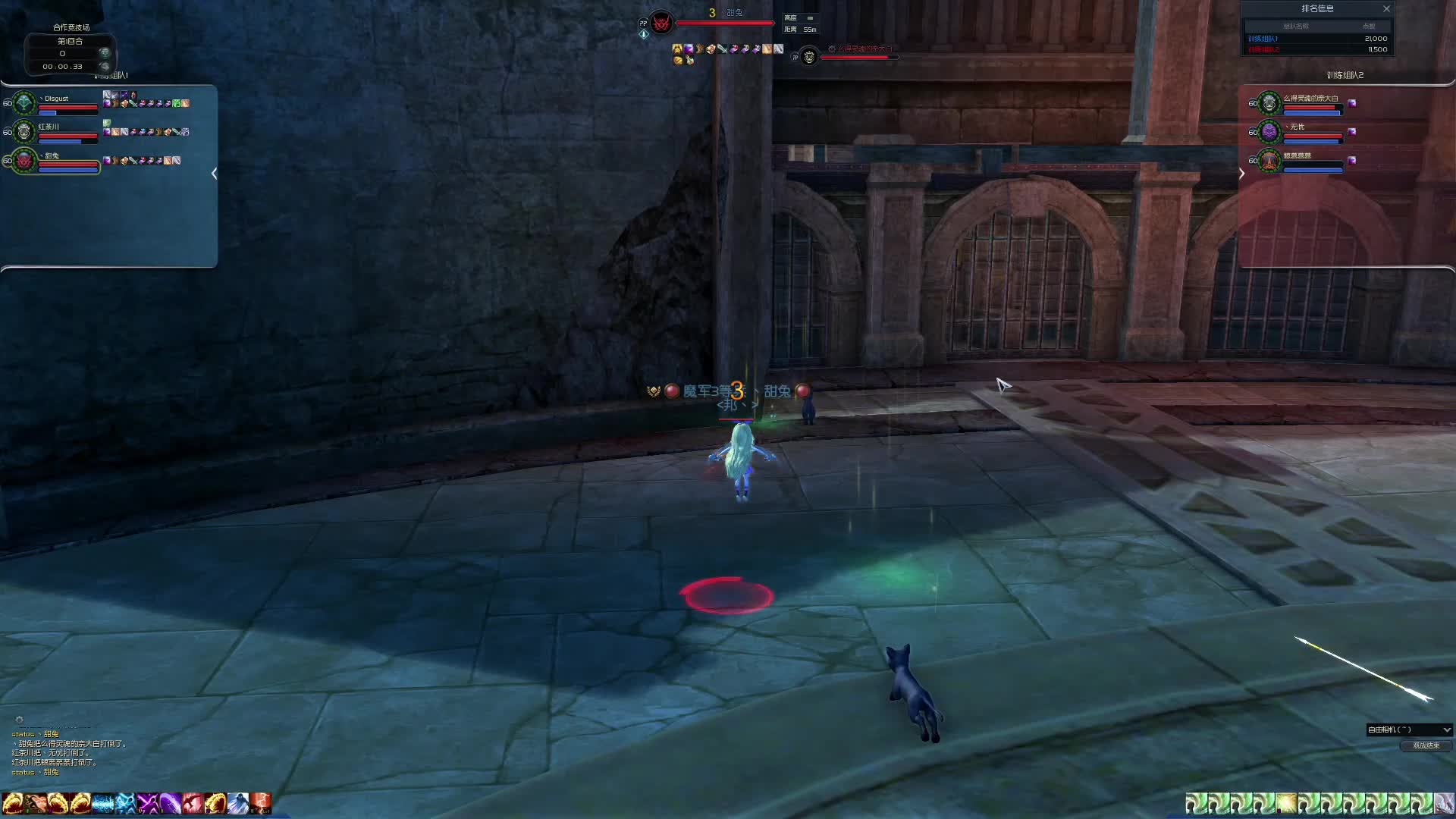 运气好 VS 血之呐喊 - D组晋级赛（2）