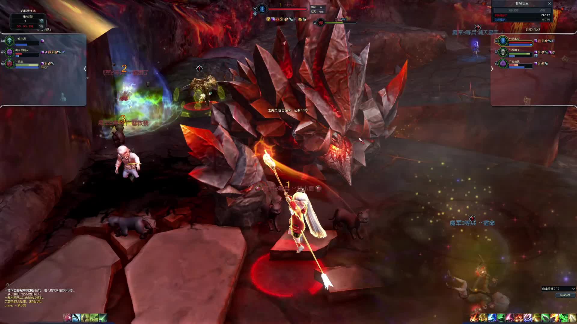 素质玩家 vs TOT - D组晋级赛第二场（2）