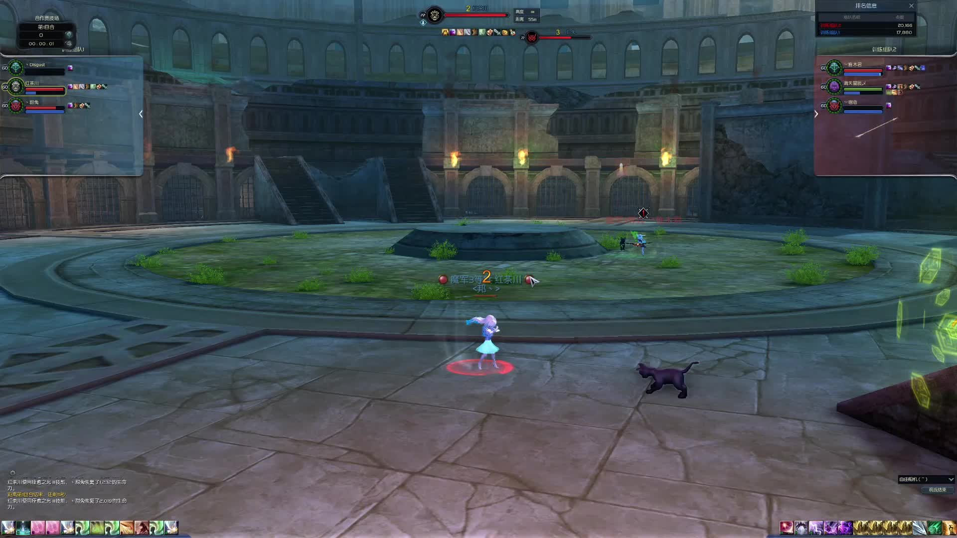 运气好 VS 素质玩家 - D组晋级赛第三场（2）