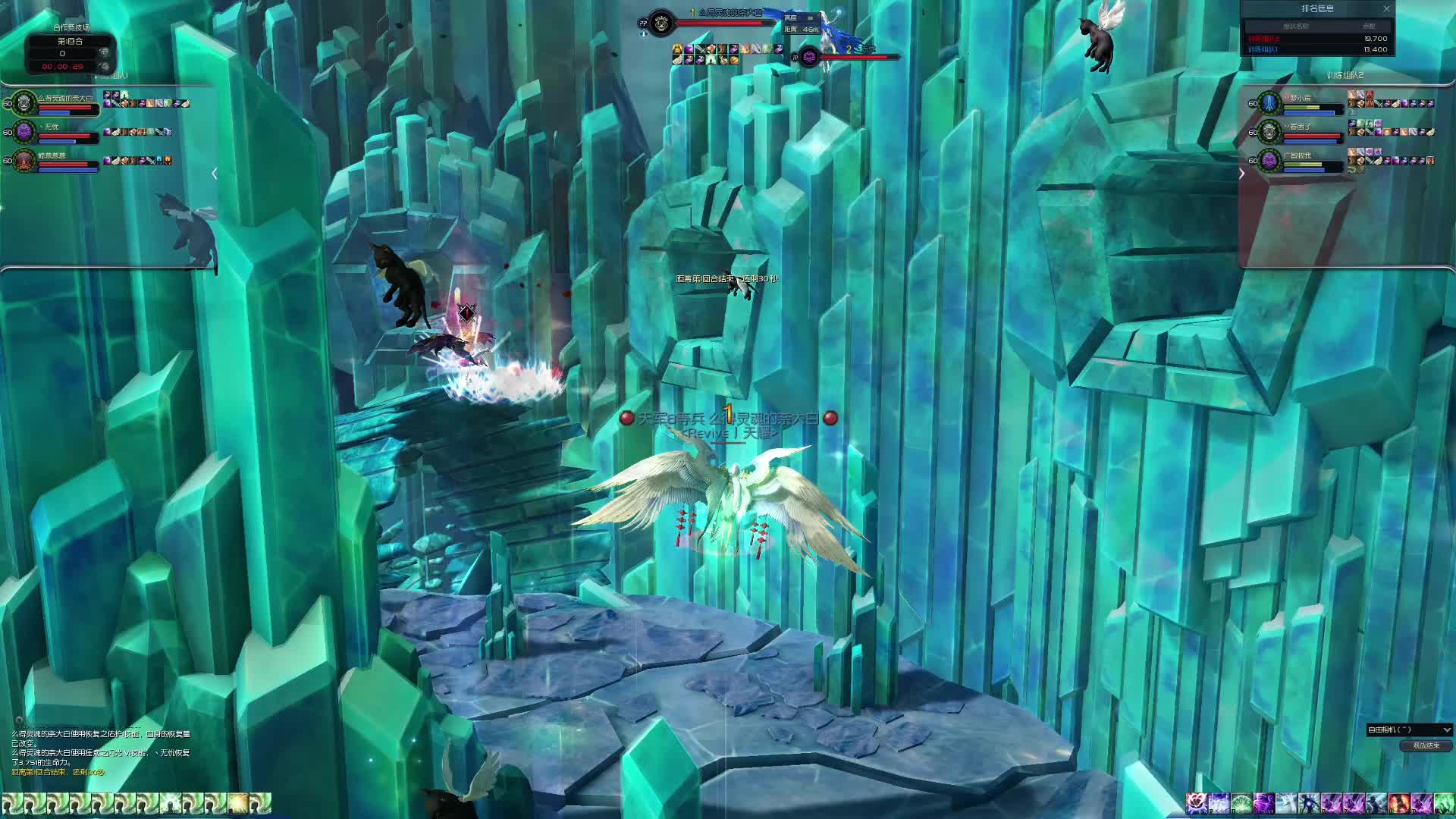 血之呐喊 VS TOT - D组晋级赛第四场（1）