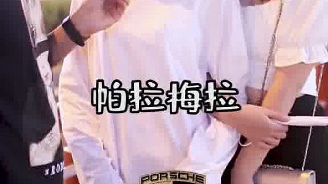 到底什么车才算得上百万豪车呢？