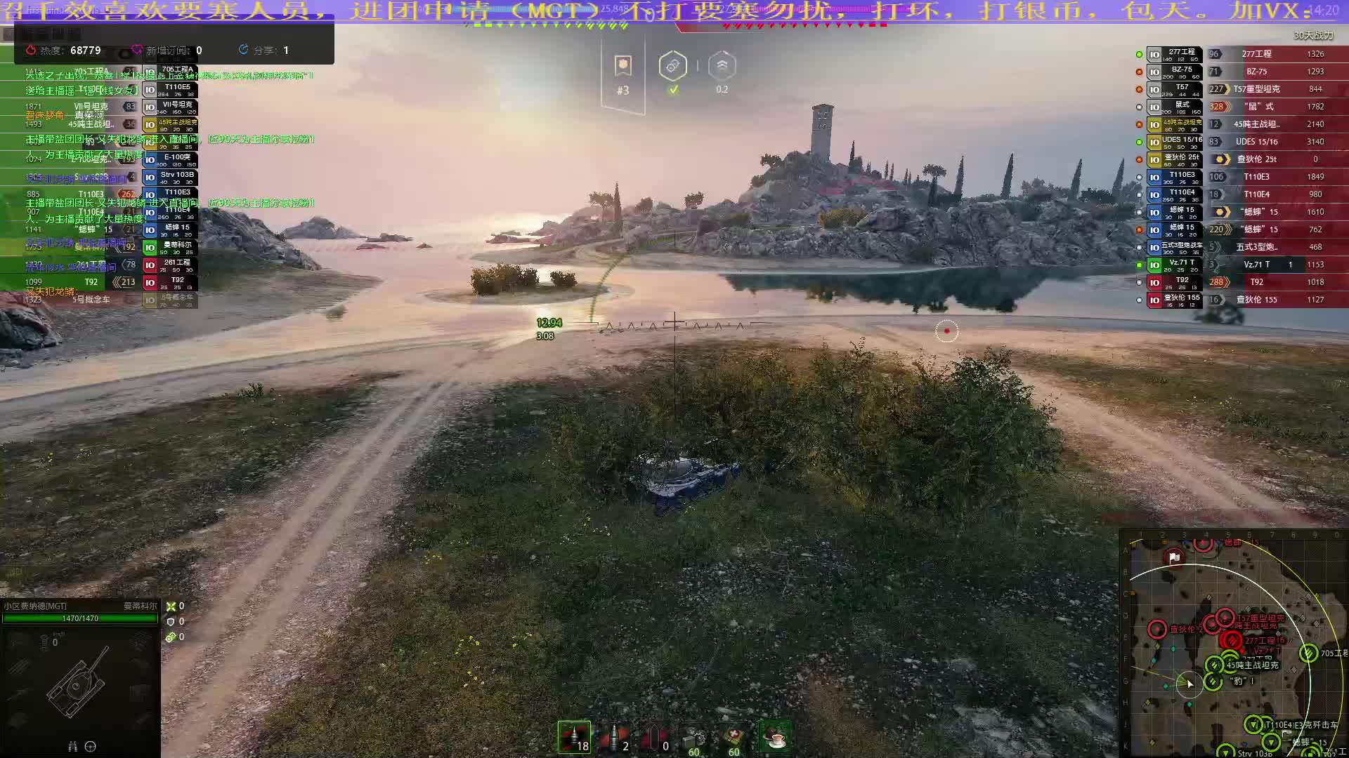 挂壁蟋蟀名字叫（我还能愉快的玩耍不）