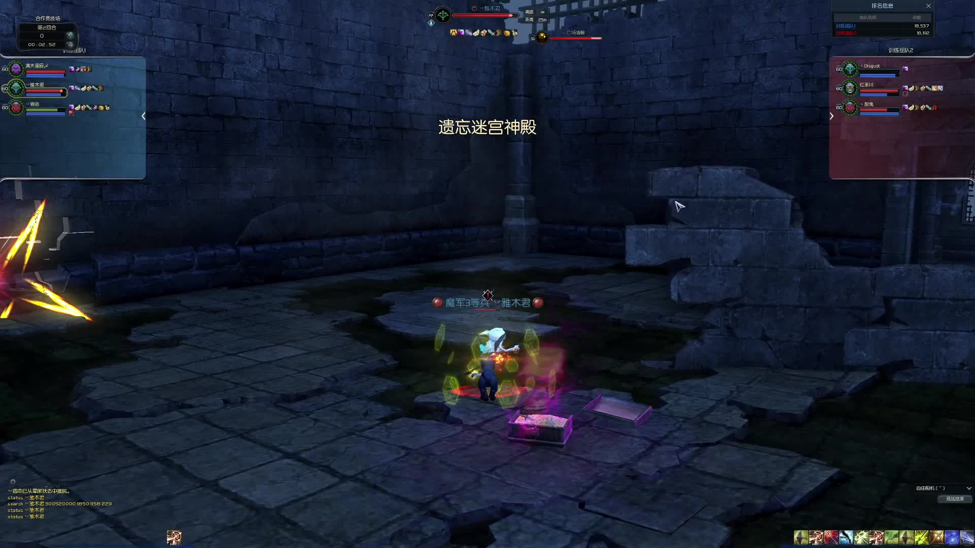 运气好 VS 素质玩家 - D组晋级赛第六场（1）