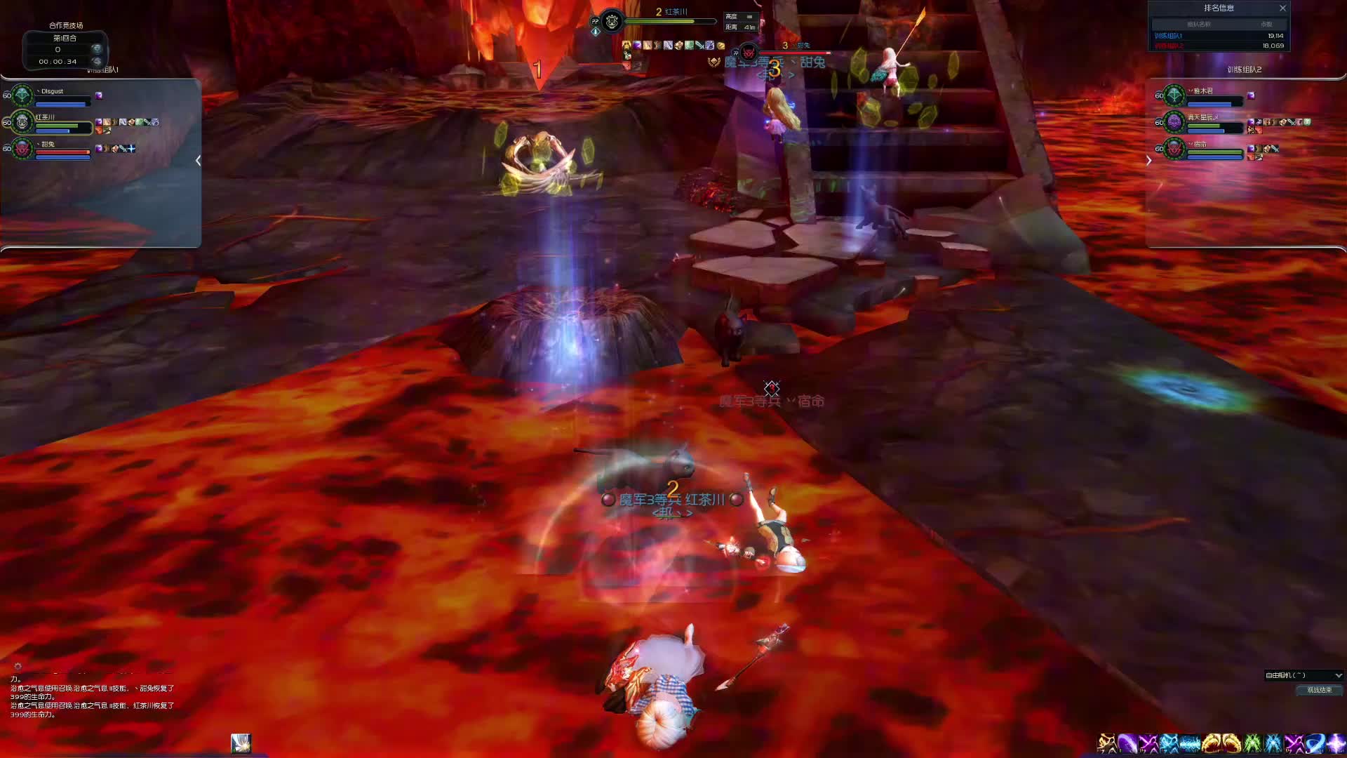 运气好 VS 素质玩家 - D组晋级赛第六场（2）