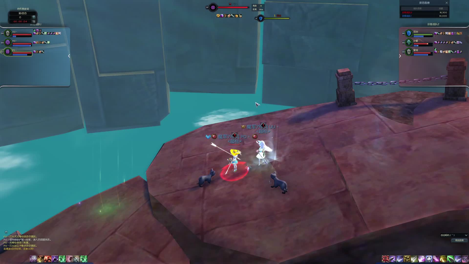 Burning!! VS 超标战队 - E组晋级赛第二场（1）