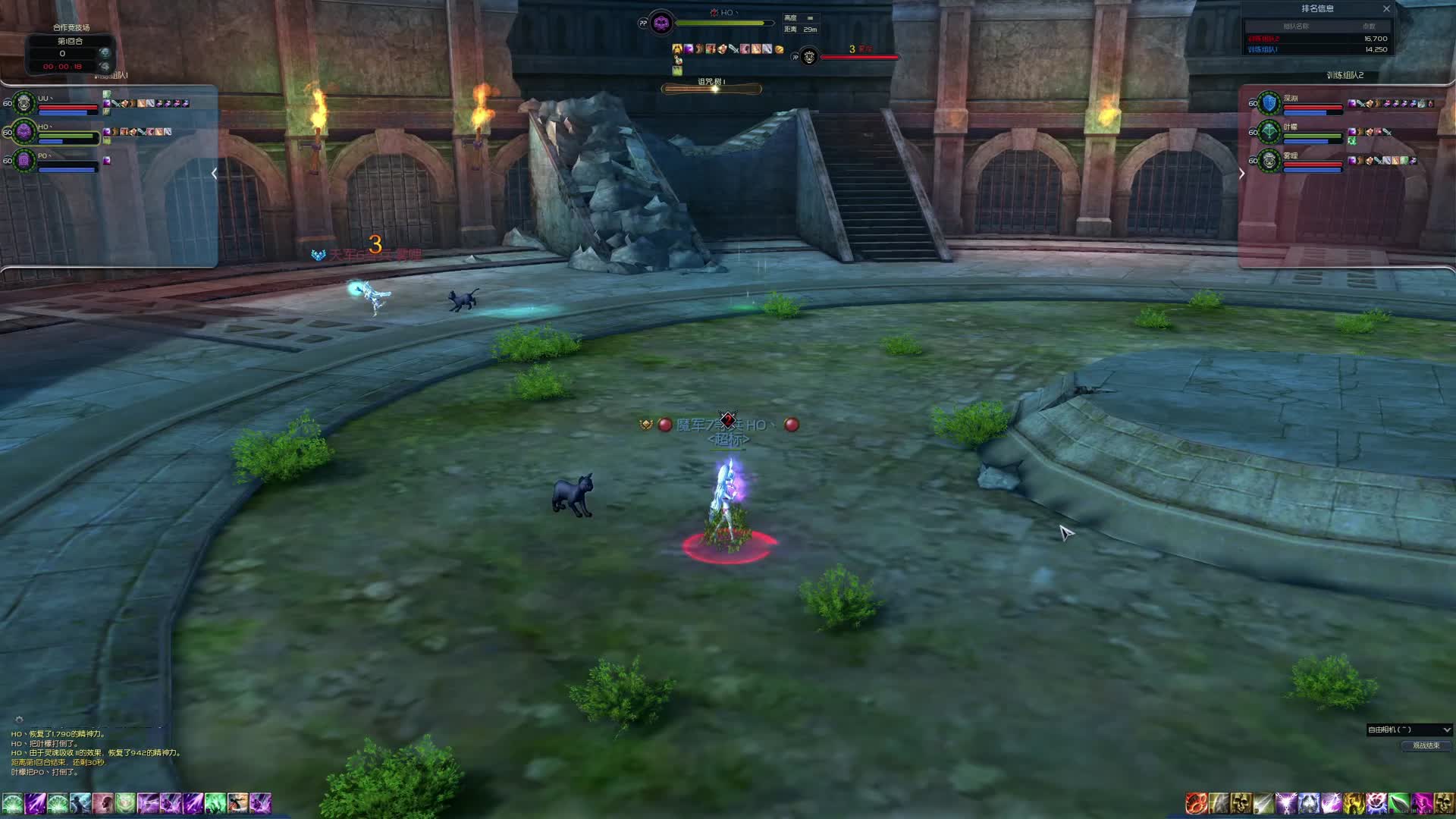 Burning!! VS 超标战队 - E组晋级赛第二场（2）