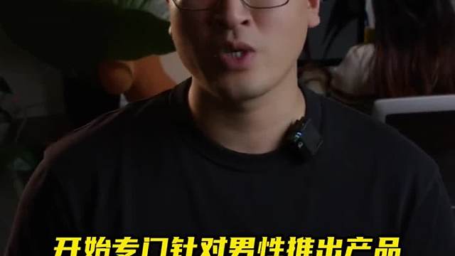 男性消费力提升，南卡如何在数码赛道独占榜首？