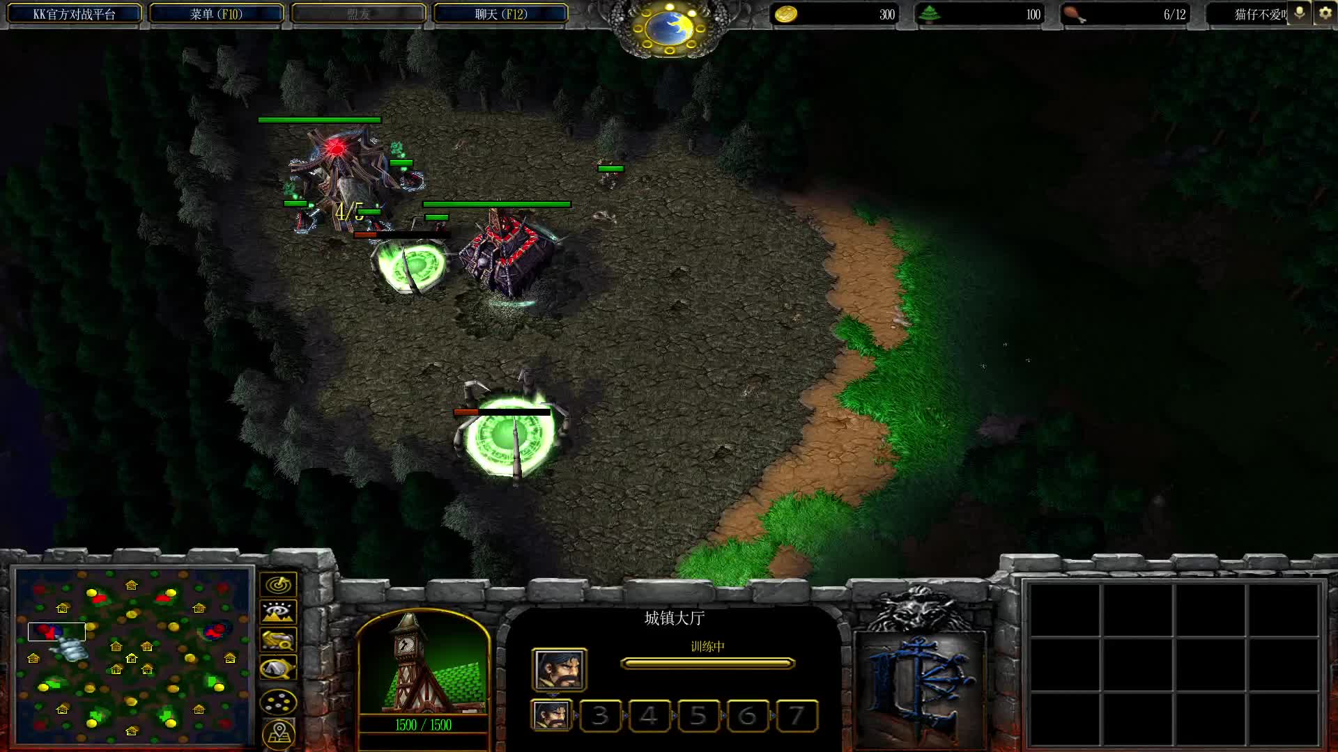 2024-11-14 20-38-21 积分赛前两盘 后面弃权