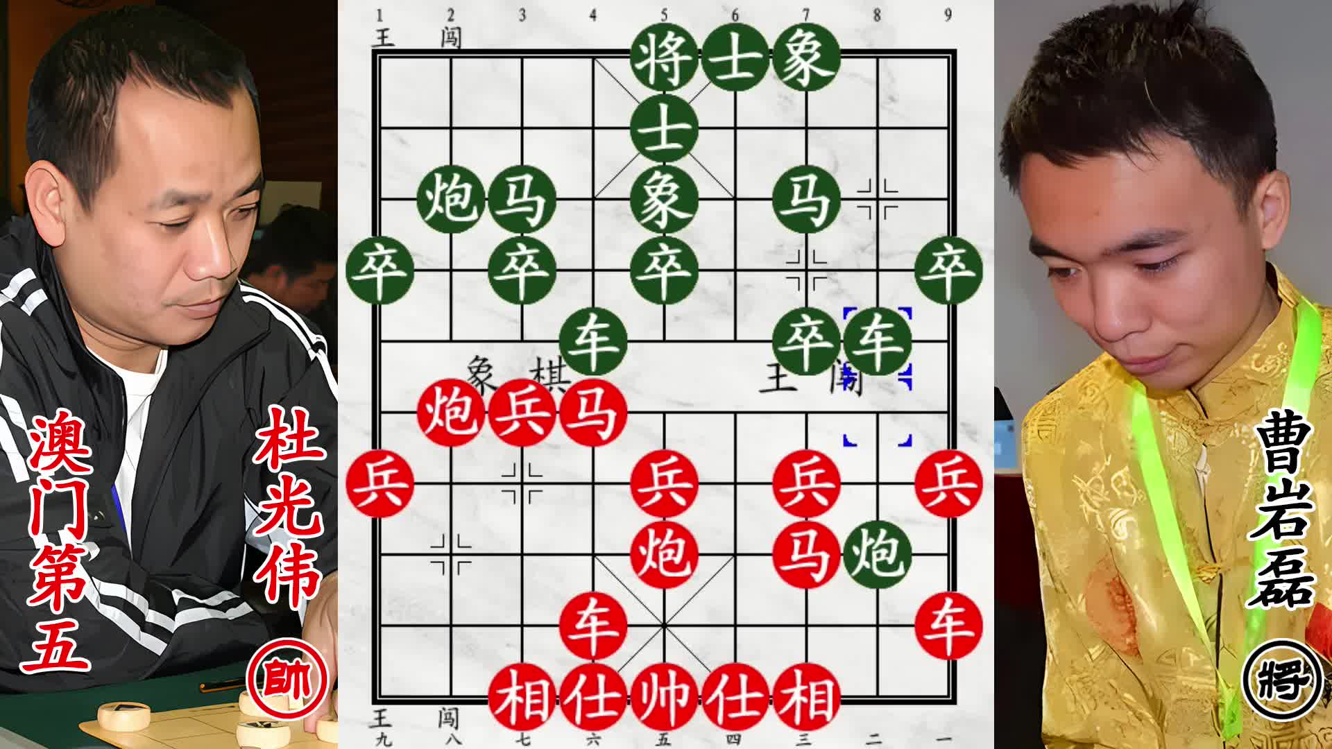 曹岩磊单枪匹马吊打澳门第五！批发飞刀，三头六臂接不住！