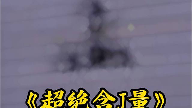 一定要买双城之战的唯一理由