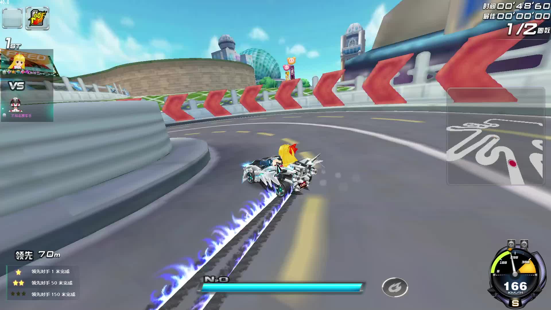 欢迎来到我的直播间-片段1